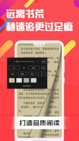 笔趣说阁